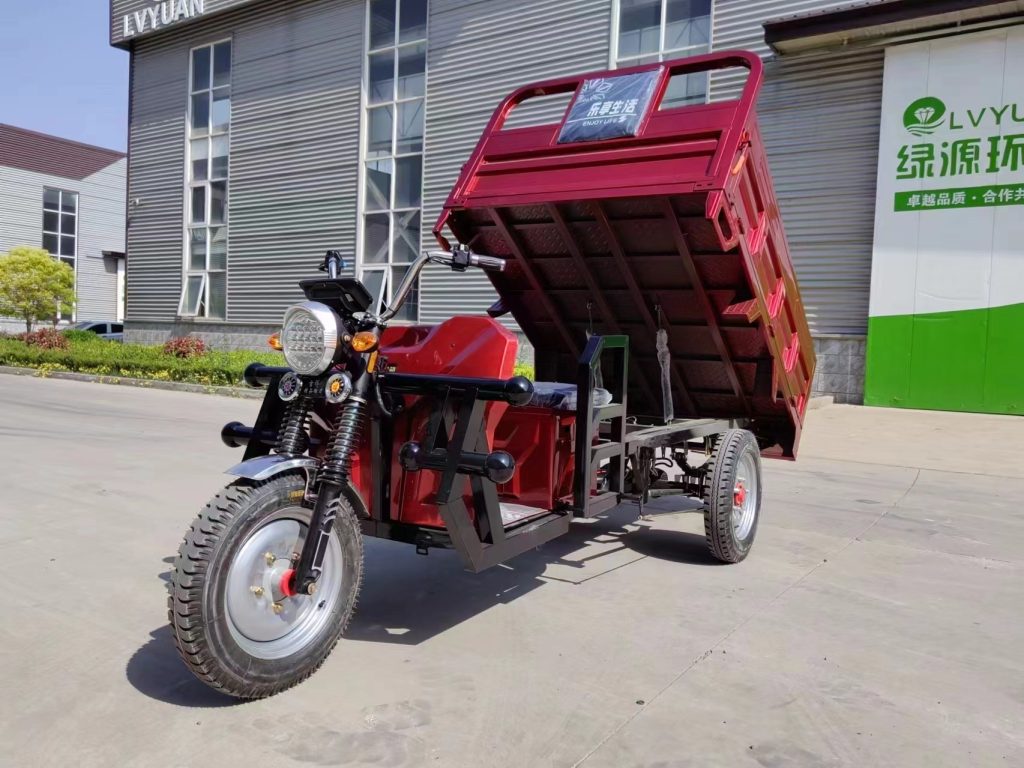 electric tricycle